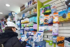 Hàn Quốc thắt chặt kiểm soát xuất khẩu khẩu trang trong dịch COVID-19