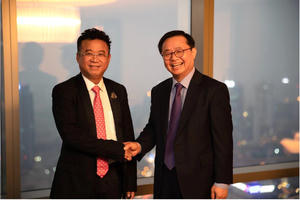 Saigontel hợp tác với SMBL để thu hút nhà đầu tư Hàn Quốc 