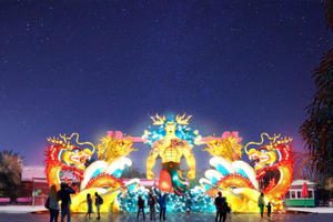 Sắp khởi động Lễ hội Xuân lớn nhất Việt Nam - Ánh sáng Phương Đông 2025 Ocean City