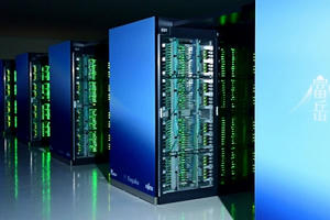 Nhật Bản có siêu máy tính nhanh nhất thế giới