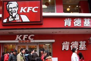 KFC từng xưng bá ở Trung Quốc nhưng liệu có thể đứng vững trong tương lai?