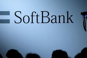 SoftBank lãi hơn 11 tỷ USD khi thoái một phần vốn tại Alibaba