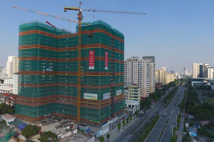 Nợ vay chiếm 44% tổng tài sản, Phục Hưng Holdings (PHC) báo lãi quý III gấp 7,4 lần cùng kỳ