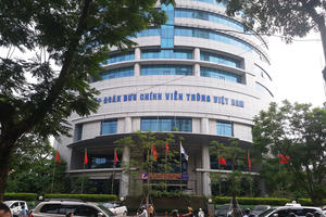 VNPT lãi 7.100 tỷ đồng năm 2020