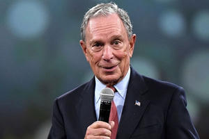 Con đường thành công của tỷ phú Mỹ từng bị đuổi việc năm 39 tuổi, giờ đây trở thành đối thủ nặng ký của Donald Trump