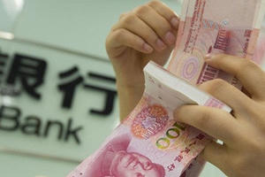 Cho phép dùng tiền nhân dân tệ để thanh toán ở biên giới