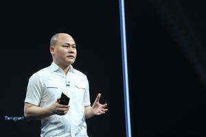 Ông Nguyễn Tử Quảng làm Chủ tịch Ủy ban Đạo đức trí tuệ nhân tạo