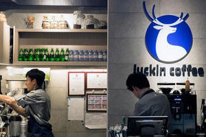 Cổ phiếu “Starbucks Trung Quốc” tăng bùng nổ sau IPO