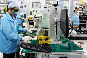 Thu hút FDI năm 2021 tăng hơn 9%, vượt mốc 31 tỷ USD