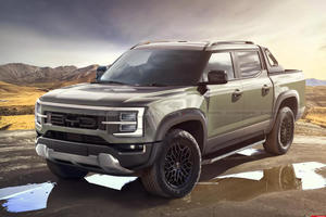 Bán tải của hãng số 1 Trung Quốc: Đầy bình đi 1200km, cựu sếp Audi vẽ xe - VinFast VF Wild có lo lắng?