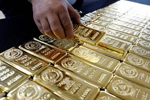 Giá vàng hôm nay 2/9: Cơ hội tốt mua vàng ngày lễ Quốc khánh