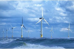 Bình Định ký hợp tác đầu tư dự án điện gió ngoài khơi hơn 4,6 tỷ USD