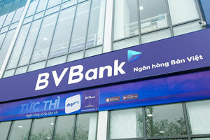 BVBank (BVB) triển khai chào bán cổ phiếu cho cổ đông hiện hữu, mục tiêu tăng vốn
