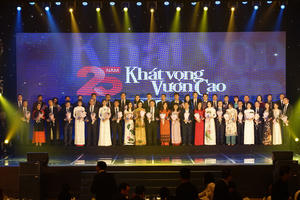 Kỷ niệm 25 năm thành lập, NCB đặt mục tiêu trở thành ngân hàng số hiện đại