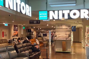 Chuỗi bán lẻ nội thất Nhật Bản mở rộng quy mô, tập trung vào châu Á trong đó hướng tới Việt Nam, Indonesia