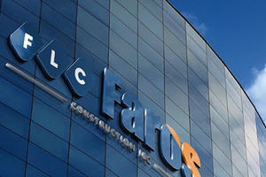 GAB sáp nhập FLC Faros với tỷ lệ hoán đổi cổ phần 1:15