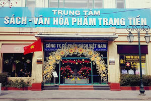 Lần thứ hai HNX huỷ phiên đấu giá cổ phần của Savina do SCIC sở hữu