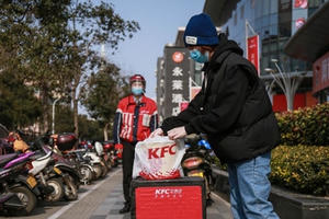 Cách KFC và Pizza Hut sinh tồn trong đại dịch Covid-19