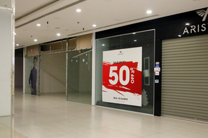 Loạt bán lẻ tại trung tâm thương mại “cửa đóng then cài”, Giám đốc Savills lý giải nguyên nhân