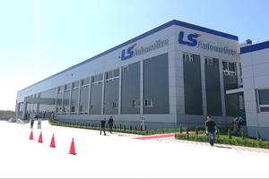  LS Electric lên kế hoạch mở rộng quy mô tại Việt Nam