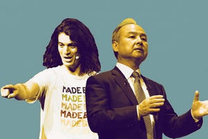 Tỷ phú Nhật Bản Masayoshi Son nói "đã tạo nên một con quái vật trong WeWork" nhưng vẫn liều đánh cược công ty sẽ có lãi - tin được không?