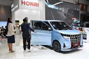 'Bản thu nhỏ' của Toyota Alphard phiên bản chạy điện sắp ra mắt thị trường Việt Nam, giá từ 370 triệu đồng thách thức Wuling Mini EV