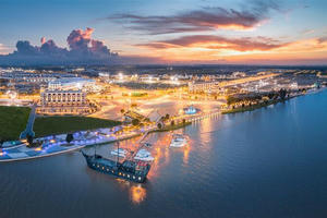 Đầu tư vào Bất động sản nào an toàn, triển vọng lợi nhuận cao trong giai đoạn thị trường khó