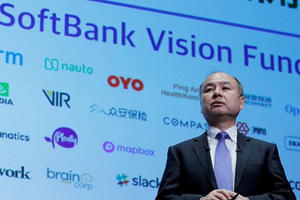SoftBank của tỷ phủ "điên" Masayoshi Son tham gia đầu tư 1,3 tỷ USD vào các startup trong 2 ngày