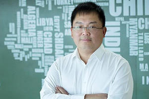 Chủ tịch FPT Software Hoàng Nam Tiến: “Chúng tôi làm những việc cả thế giới còn đang lúng túng!”