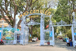 Thảo Cầm Viên: Lợi nhuận 2024 ‘bốc hơi’ 40%, ghi nhận tiền thuê đất nợ 0 đồng