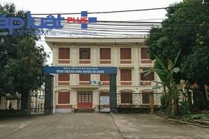 Bệnh viện có tắc trách trong vụ hai mẹ con sản phụ chết trên bàn mổ?