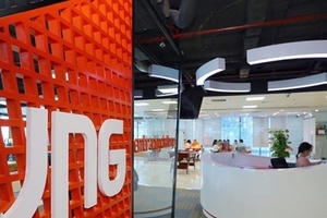 'Kỳ lân công nghệ' VNG trình kế hoạch không chia cổ tức năm 2018, lãi ròng 568 tỷ đồng năm 2019