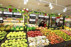 Giá tiêu dùng tháng 8 tăng nhẹ, lạm phát vẫn trong tầm kiểm soát