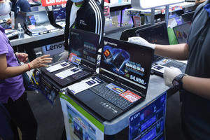 Thị trường máy tính cá nhân tụt giảm quý thứ 4 liên tiếp