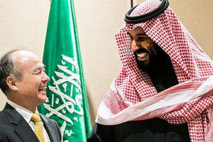 Nhà đầu tư Ả-rập Saudi khẳng định niềm tin, rót vốn bổ sung cho SoftBank thêm 45 tỷ USD