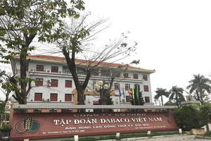 Lợi nhuận liên tục lao dốc, Dabaco (DBC) vẫn thông qua kế hoạch lập công ty vốn 100 tỷ