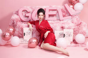 Lê Thị Minh Giang (Giang Doll) - CEO Công ty TNHH Mỹ phẩm Lê Giang: Chặng đường 5 năm vươn mình phát triển của Gcell