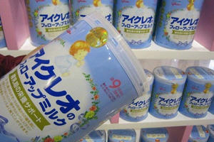 Nhập khẩu sữa từ Nhật Bản tăng mạnh