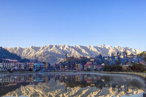 Cơ hội đầu tư hấp dẫn tại “thị xã” Sapa tương lai