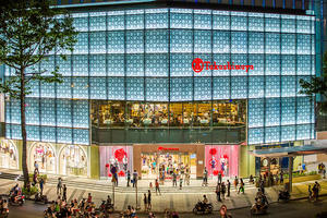 Tập đoàn bán lẻ kín tiếng Nhật Bản sở hữu loạt trung tâm thương mại vị trí đắc địa ở quận 1, tham gia vận hành khu đô thị mới Starlake  