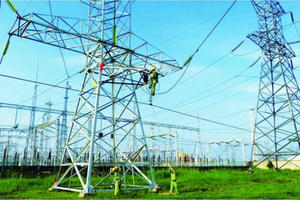 Từ 22/11, xác định giá truyền tải điện theo quy định mới