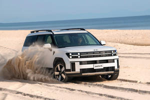 Lột xác hoàn toàn, Hyundai Santa Fe 2025 có gì mới?