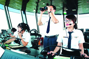 Công ty kiểm soát không lưu lãi bình quân 3 tỷ mỗi ngày