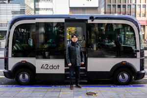 Hàn Quốc thử nghiệm xe buýt tự lái tại thủ đô