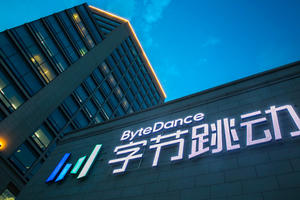TikTok cân nhắc tách rời khỏi công ty mẹ ByteDance