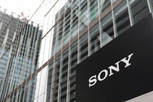 Sony lập quỹ 185 triệu USD đầu tư vào các công ty khởi nghiệp công nghệ tiềm năng
