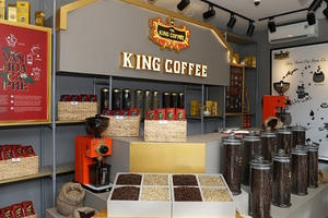 Có gì bên trong quán cà phê của "vợ cũ" ông Đặng Lê Nguyên Vũ