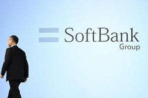 Vì sao quỹ 100 tỷ USD của SoftBank không đầu tư tại quê nhà Nhật Bản?