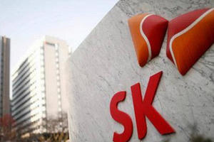 SK Group chính thức trở thành cổ đông lớn thứ 3 của Vingroup