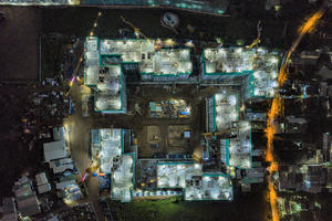 Akari City chuẩn bị ra mắt bộ sưu tập sản phẩm độc đáo